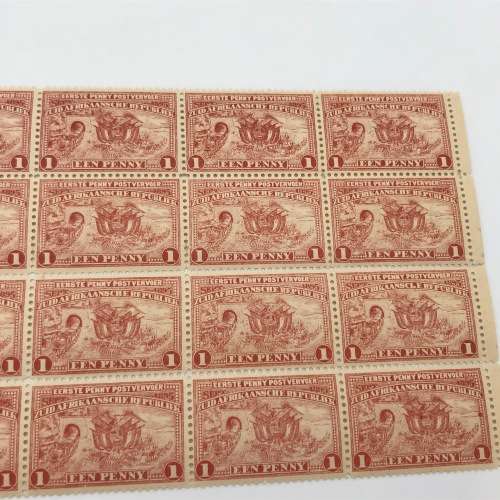 ZAR SACC 222 unmounted mint block of 24 stamps
