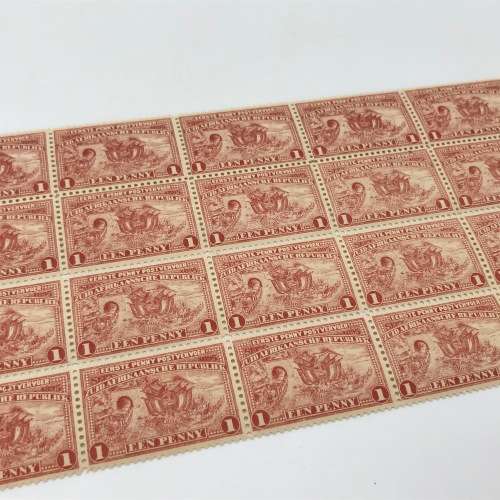 ZAR SACC 222 unmounted mint block of 24 stamps