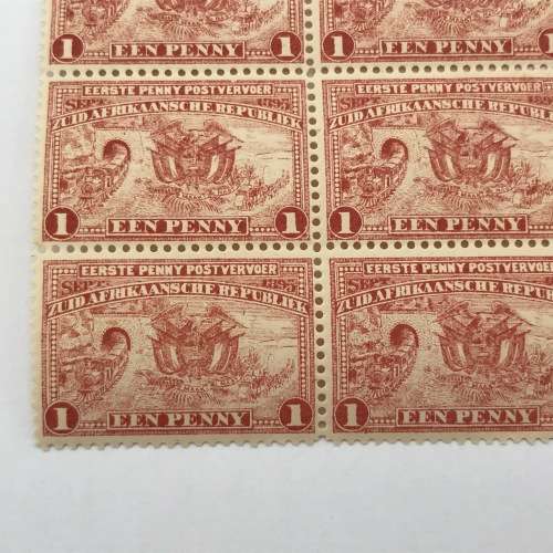 ZAR SACC 222 block of 10 10 stamps - 1 penny