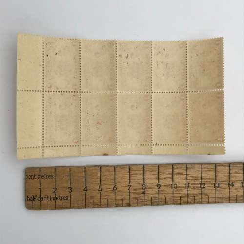 ZAR SACC 222 block of 10 10 stamps - 1 penny