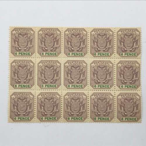 ZAR SACC 229 block of 15 x unmounted mint 6d stamps