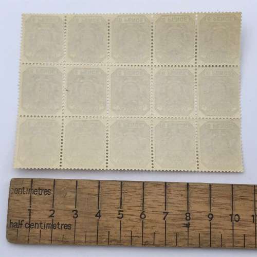 ZAR SACC 229 block of 15 x unmounted mint 6d stamps