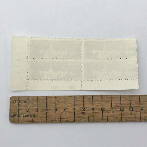 SACC 352 Restoration of Tulbagh - block of 4 mint 5c stamps with large perforation shift