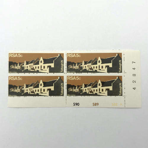 SACC 352 Restoration of Tulbagh - block of 4 mint 5c stamps with large perforation shift