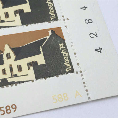 SACC 352 Restoration of Tulbagh - block of 4 mint 5c stamps with large perforation shift