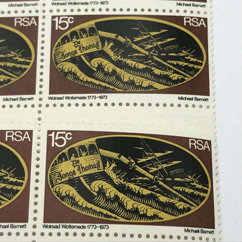 SACC 346 - Rescue by Wolraad Woltemade block of 6 x 15c stamps with downward shift of black printing