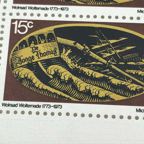 SACC 346 - Rescue by Wolraad Woltemade block of 6 x 15c stamps with downward shift of black printing