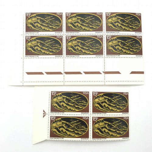 SACC 346 - Rescue by Wolraad Woltemade block of 6 x 15c stamps with downward shift of black printing