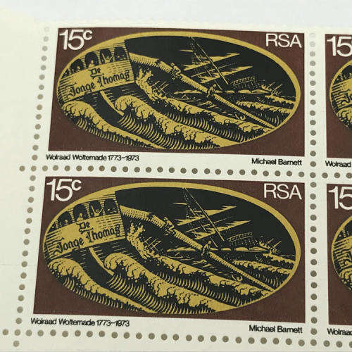 SACC 346 - Rescue by Wolraad Woltemade block of 6 x 15c stamps with downward shift of black printing