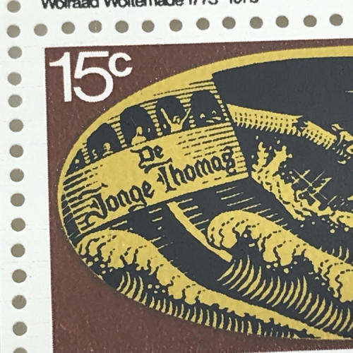 SACC 346 - Rescue by Wolraad Woltemade block of 6 x 15c stamps with downward shift of black printing