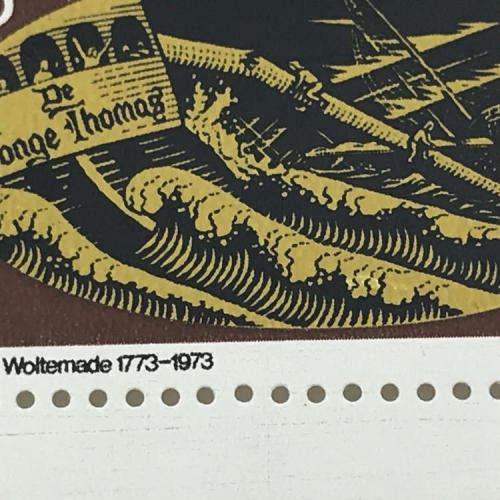 SACC 346 - Rescue by Wolraad Woltemade block of 6 x 15c stamps with downward shift of black printing