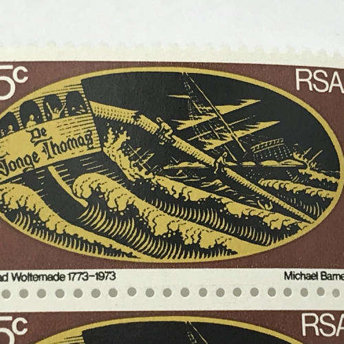 SACC 346 - Rescue by Wolraad Woltemade block of 6 x 15c stamps with downward shift of black printing
