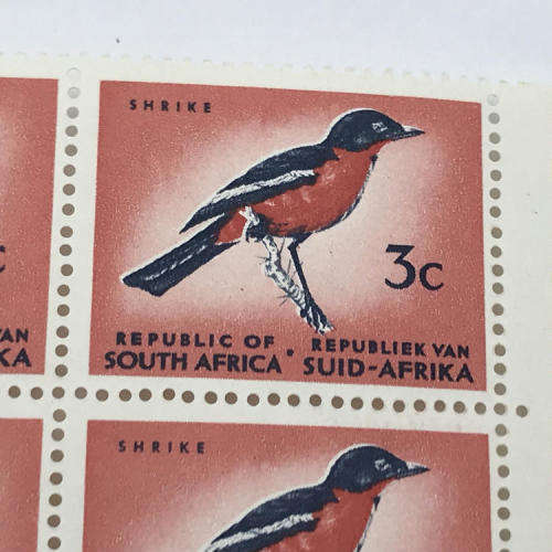 SACC 266 definitive 3c stamp block of 4 with right shift of black printing