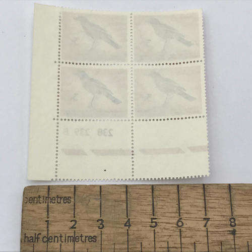 SACC 266 definitive 3c stamp block of 4 with right shift of black printing