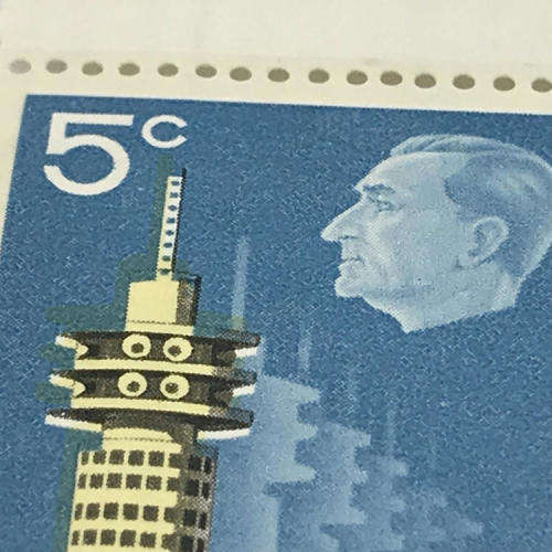 SACC 308 Strijdom Tower block of 4 x 5c stamps with black printing shifted upwards