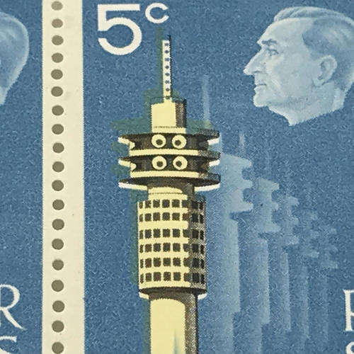 SACC 308 Strijdom Tower block of 4 x 5c stamps with black printing shifted upwards