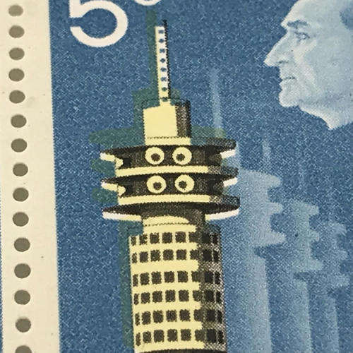 SACC 308 Strijdom Tower block of 4 x 5c stamps with black printing shifted upwards