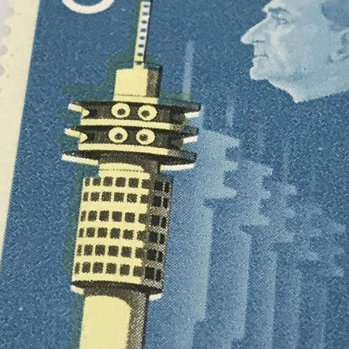 SACC 308 Strijdom Tower block of 4 x 5c stamps with black printing shifted upwards
