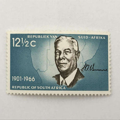 SACC 260 Block of 4 x 12 1/2 cent stamps with black printing shifted tot he left