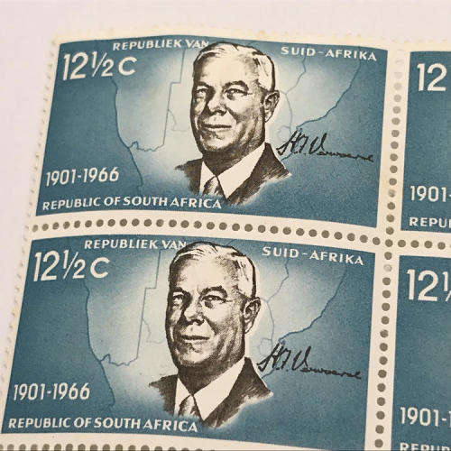 SACC 260 Block of 4 x 12 1/2 cent stamps with black printing shifted tot he left
