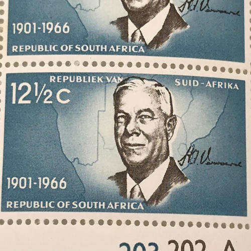 SACC 260 Block of 4 x 12 1/2 cent stamps with black printing shifted tot he left