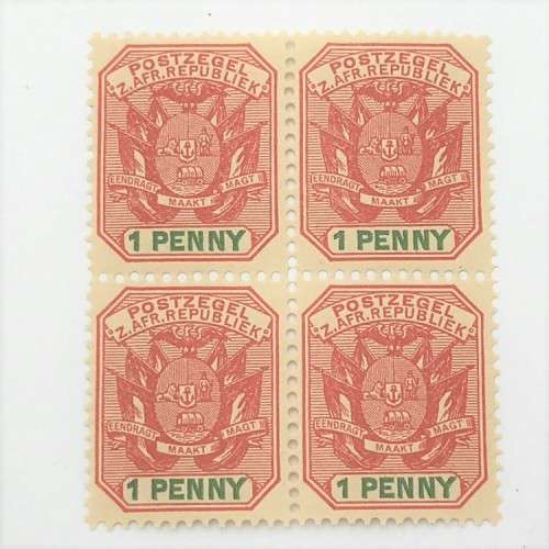 ZAR - SACC 224 unmounted mint block of 4 stamps - 1 Penny stamps
