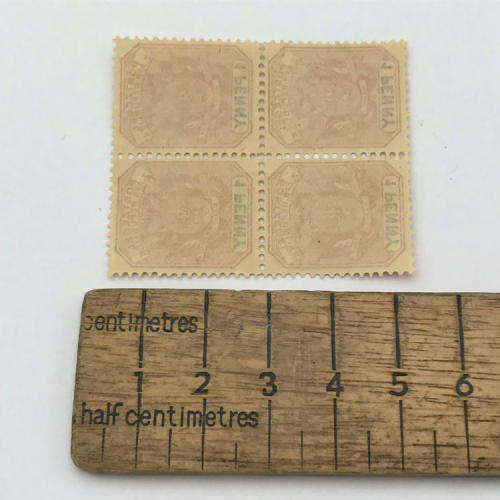 ZAR - SACC 224 unmounted mint block of 4 stamps - 1 Penny stamps