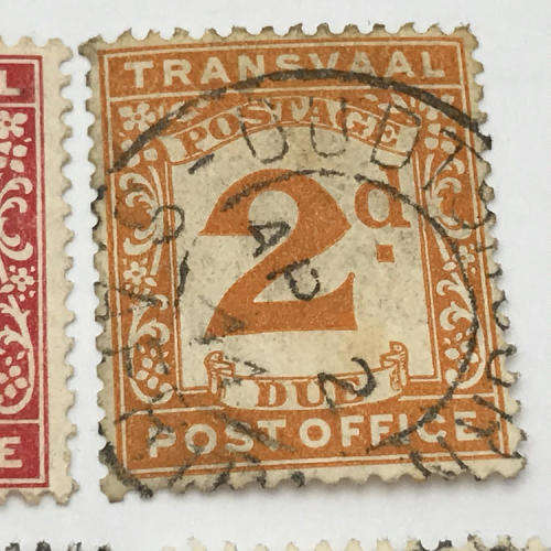 ZAR - SACC 1 to 7 Postage due used stamps - full set