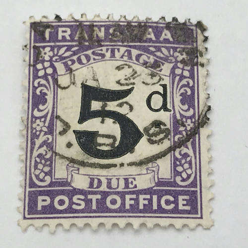ZAR - SACC 1 to 7 Postage due used stamps - full set