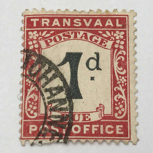ZAR - SACC 1 to 7 Postage due used stamps - full set
