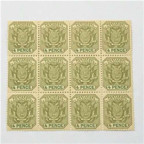 ZAR - SACC 228 block of 12 unmounted mint stamps