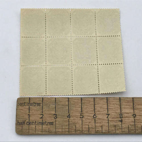 ZAR - SACC 228 block of 12 unmounted mint stamps