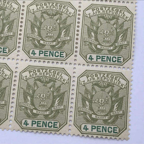 ZAR - SACC 228 Block of 9 unmounted mint stamps