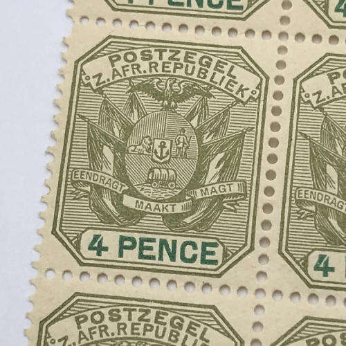 ZAR - SACC 228 Block of 9 unmounted mint stamps