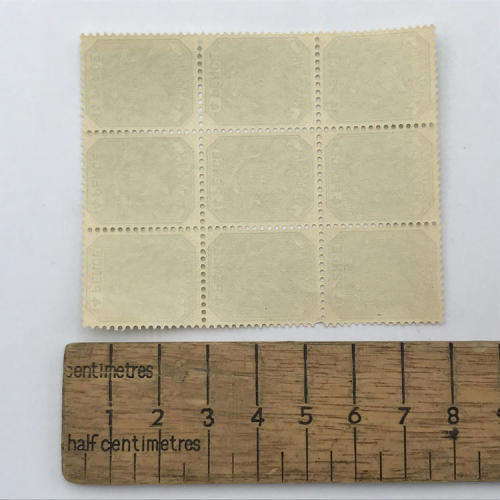 ZAR - SACC 228 Block of 9 unmounted mint stamps