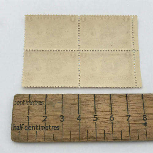 ZAR - SACC 222 block of 4 unmounted mint 1 Penny stamps