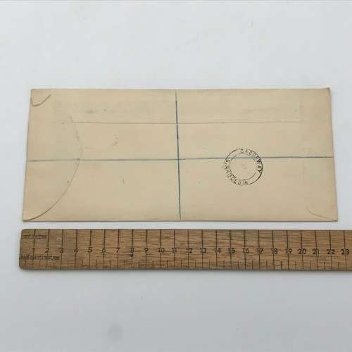 1953 Southern Rhodesia Centenary lot of 5 stamps on illustrated first day cover - SACC 73-77