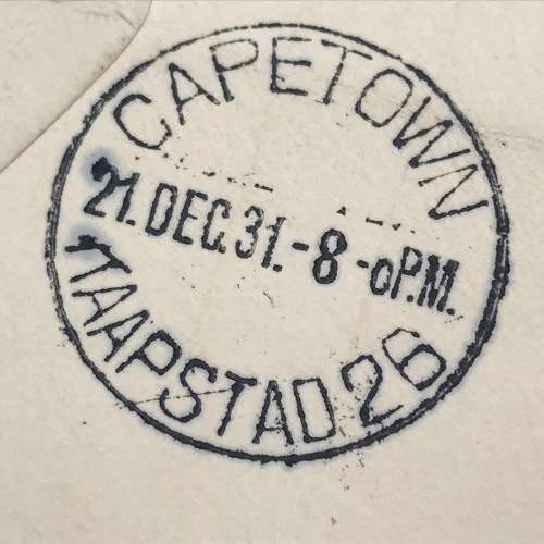 Southern Rhodesia 1931 Christmas Flight cover with Experimental Flight rubber stamp