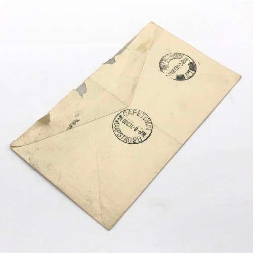 Southern Rhodesia 1931 Christmas Flight cover with Experimental Flight rubber stamp