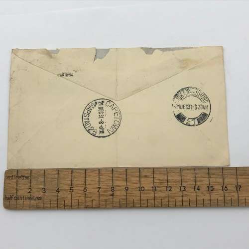 Southern Rhodesia 1931 Christmas Flight cover with Experimental Flight rubber stamp