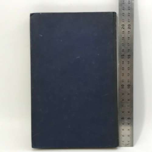 Make a Signal by Jack Broome - 1955 second impression
