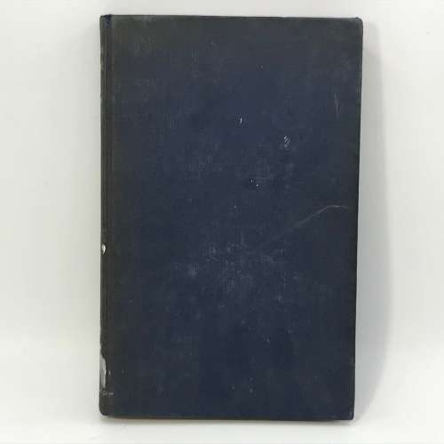 Make a Signal by Jack Broome - 1955 second impression