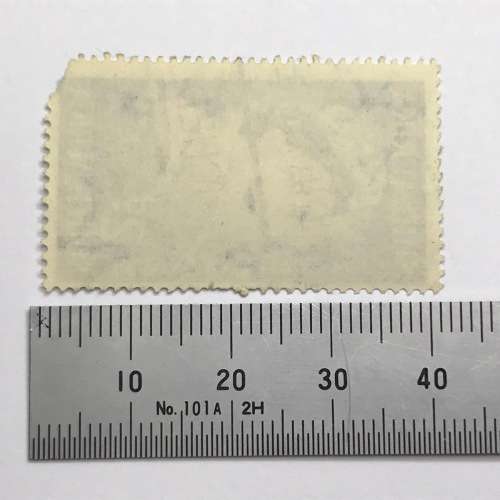 SACC 142 Queen Elizabeth 2d stamps with white dots below A of Afrika - 4 stamps