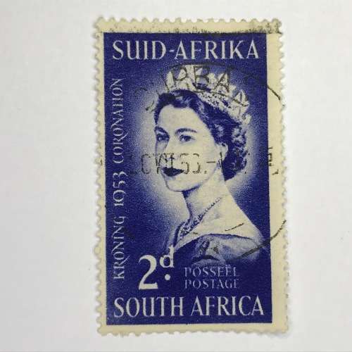 SACC 142 Queen Elizabeth 2d stamps with white dots below A of Afrika - 4 stamps