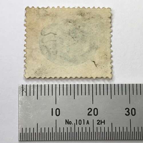 Transvaal SACC 263 used 2 Shilling stamp