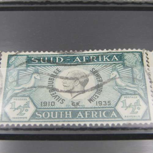 SACC 64 - SACC67 Silver Jubilee of George V - Set of mint and used