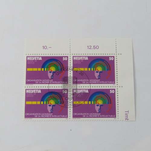 Large lot of Swiss stamps in packets as bought from the swiss philatelic society