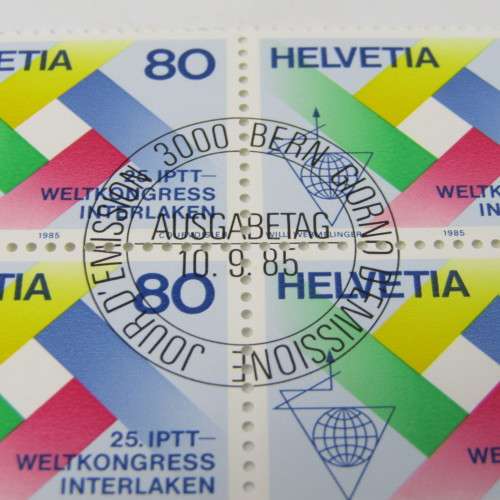 Large lot of Swiss stamps in packets as bought from the swiss philatelic society