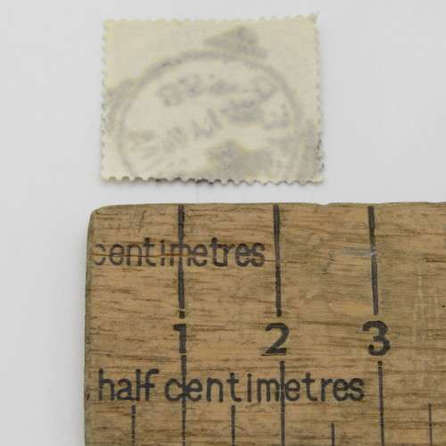 Victoria One Penny stamps - cancelled in 1882,1883,1884,1885,1886,1887 and 1888