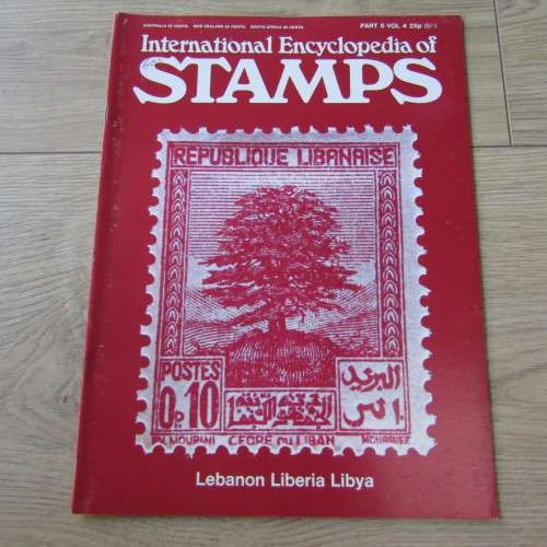 Encyclopedia of stamps set - Complete A-Z of stamps - 52 Booklets
